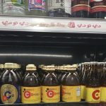 Food import