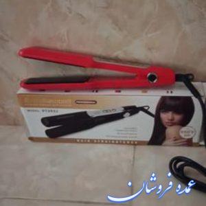 اتو مو بابلیس نو آک بند
