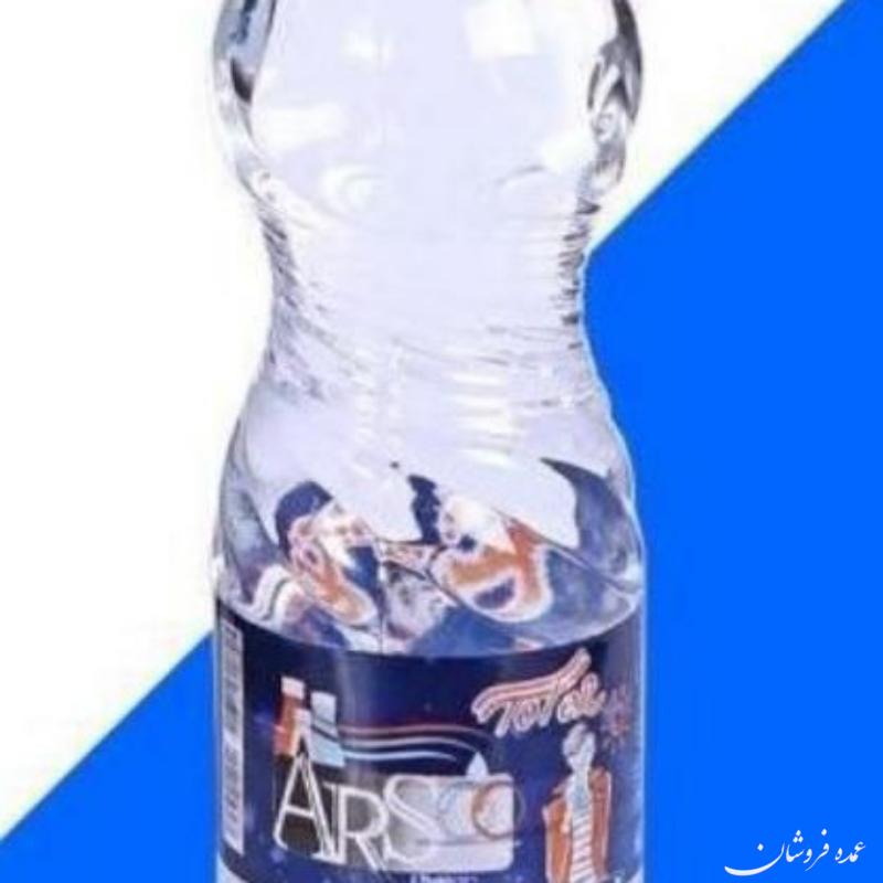 فروش آب معدنی به تعداد عمده و تک