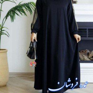 عبای زنانه