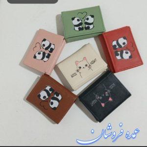 تولیدفمده فروشی کیف پول زنانه