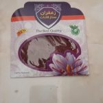 زعفران قاینات زعفران قاینات تازه کشت اول