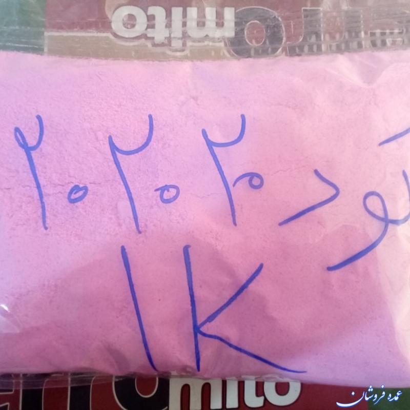 کود سه بیست ۲۰۲۰۲۰ npk