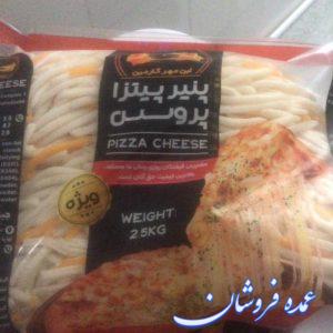 پنیر پیتزا