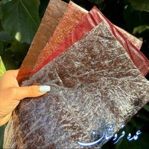 لواشک خانگی