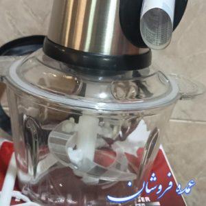 خردکن غذاساز تفال نو آک بند ده تیغه تیز اورجینال