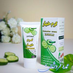 محصولات آرایشی و بهداشتی گیاهی