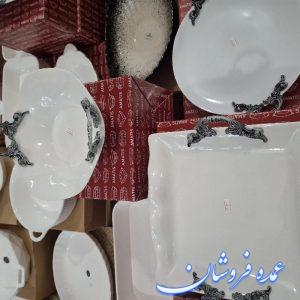 ظروف پذیرایی سرامیکی