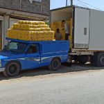 سیر سفید همدان(بازرگانی بخشی)