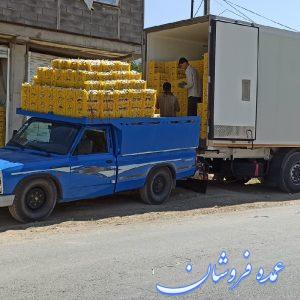 سیر سفید همدان(بازرگانی بخشی)