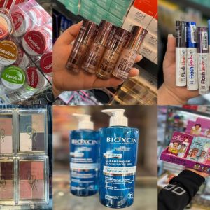 واردات انواع آرایشی بهداشتی از اروپا و ترکیه فروش بصورت عمده