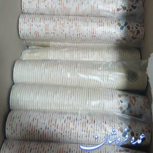 تولید لیوان کاغذی ۲۲۰ پارس پک