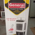 کولر پرتابل 3400هزار پد سلولوزی جنرال