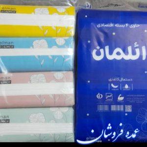 دستمال کاغذی اقتصادی ائلمان