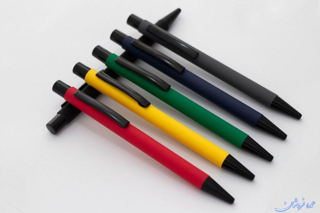 خودکار فلزی