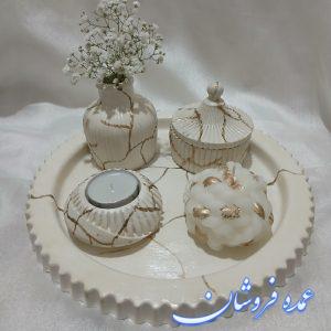 ست مراکشی
