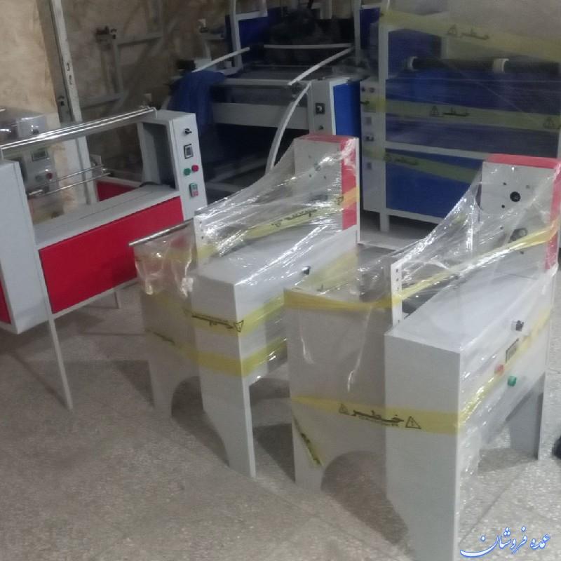 تولید دستگاهای رول کن 3کاره
