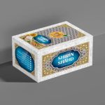 خشکبار استهبان
