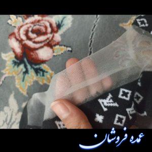 جوراب شیشه