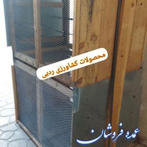 تله روباه و سمور چوبی مکانیکی بزرگ