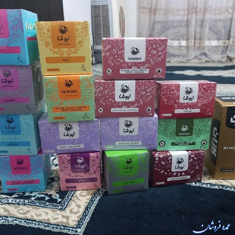 دمنوش های گیاهی