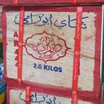 انواع چای سیلان اصلی