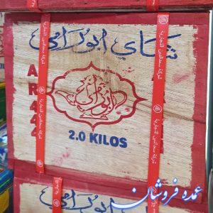 انواع چای سیلان اصلی