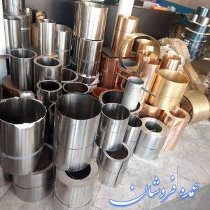اولین تولید کننده فنر در استان یزد