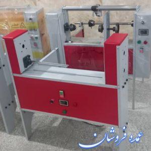 تولید دستگاهای رول کن 3کاره