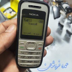نوکیا اصلی