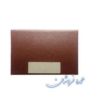 جا کارتی تبلیغاتی