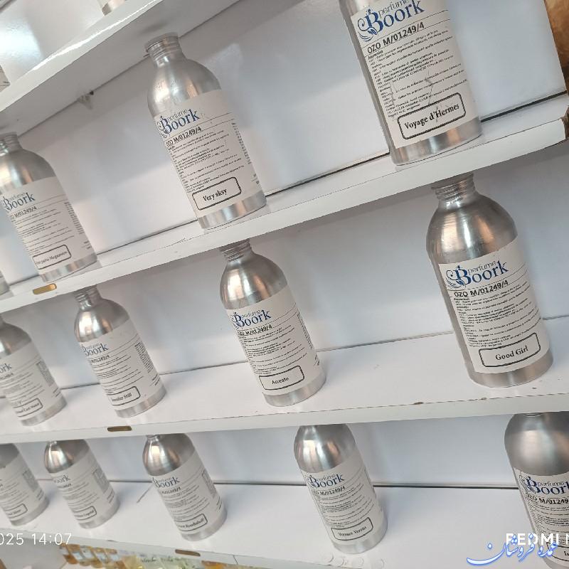 فروش عمده عطر فرانسه گرمی 5000تومن