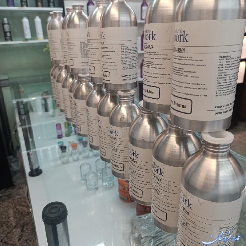 فروش عمده عطر فرانسه گرمی 5000تومن