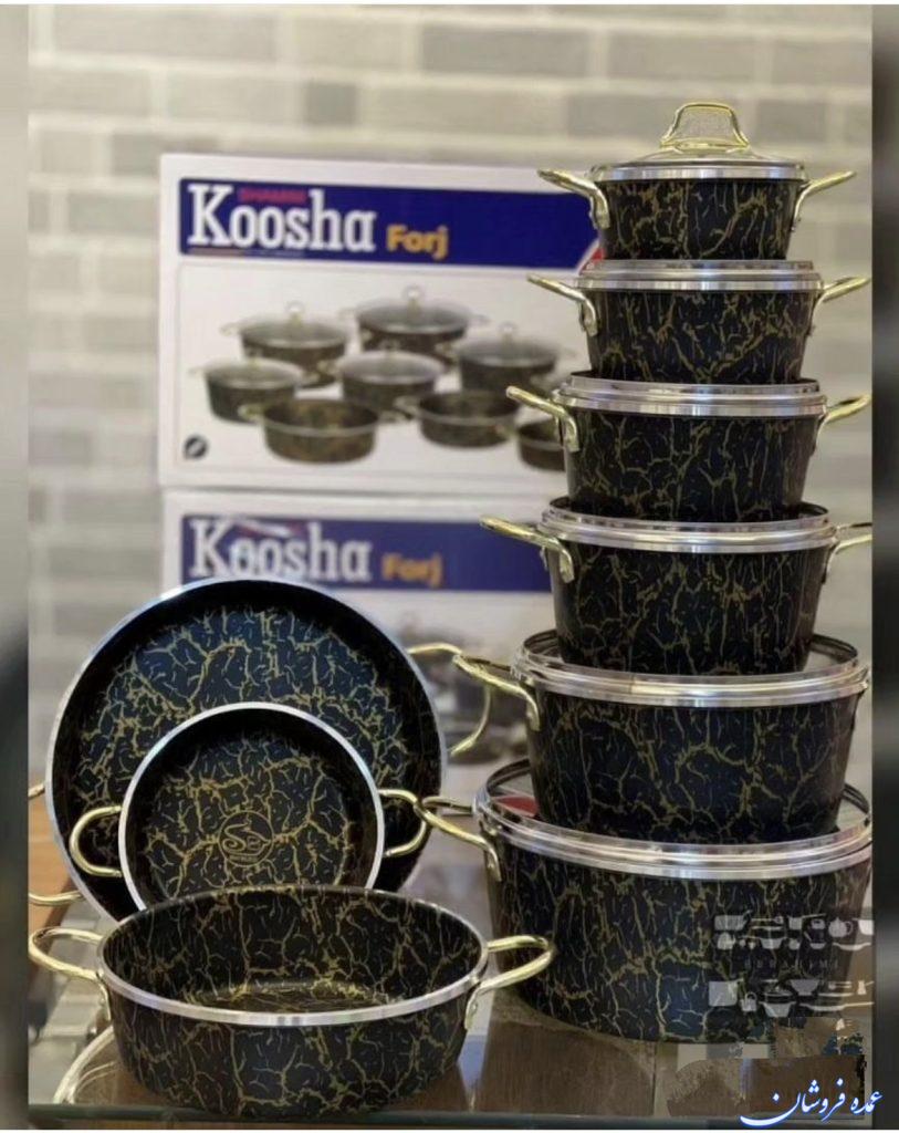 سرویس قابلمه 15 پارچه کوشا