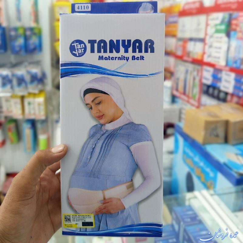 شکم بند بارداری تن یار