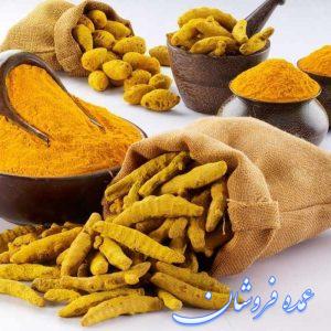 فروش انواع سبزیجات و ادویجات
