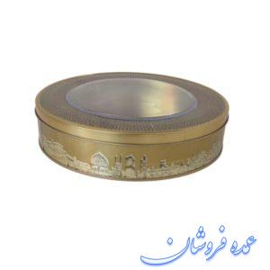 فروش ظرف زعفران ارزان