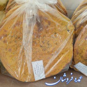 فروش انواع نان خشک وکلوچه