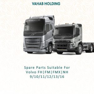 واردکننده عمده قطعات یدکی کامیون