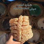 فروش عسل سبدی (کوزه ای)