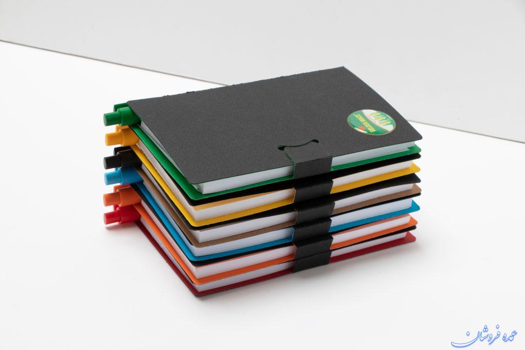 دفتر یادداشت تبلیغاتی، هدایای تبلیغاتی  ، دفترچه یاداشت