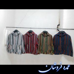 پوشاک قاسمی