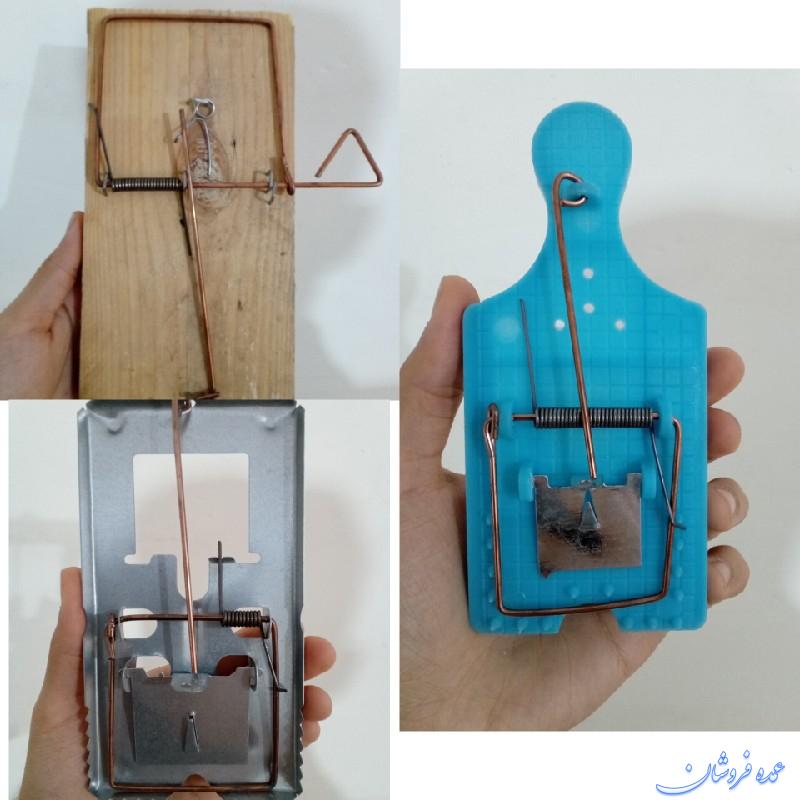 تله موش تخته ای