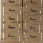 آبگرمکن دیواری بوتان