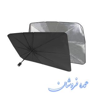 آفتابگیر چتری، هدایای تبلیغاتی