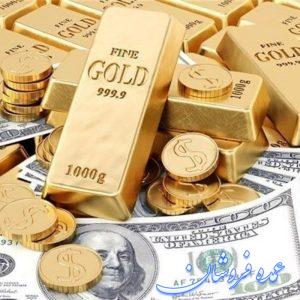 پول و طلای رایگان