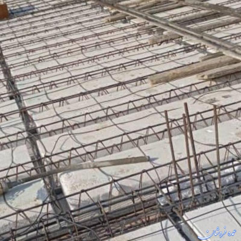 تولید و اجرای سقف های تیرچه و بلوک