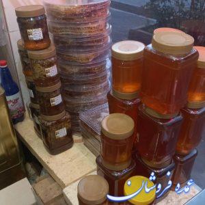 عسل طبیعی