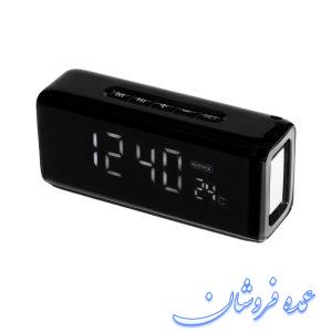 اسپیکر، اسپیکر بلوتوث،هدیه تبلیغاتی