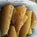 فروش عسل سبدی (کوزه ای)